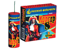 ����� ������� ������-8 - 117 �..jpg