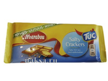 �������� ������� MARABOU � �������� 87��.���� 140 ���.