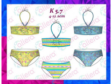 � 5.7 ��������� �������������� ��� ������� ���� 415 ���