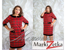 ������ 3197����