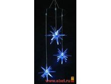 ������ �������� 3BO-ST ������ 3LED ���������. ���-3�� ��� � �����. 558,5.jpg