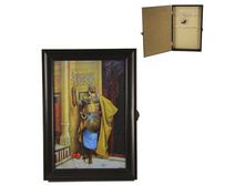 �������� ���� (P-22)