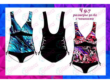 � 9.7 ��������� ������� ������������� ���� 1350 ���..jpg