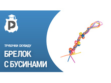 ����� ��� �������� �� �������� ������� - �������4.jpg