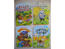 ������� 2.JPG