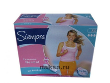������� "Siempre" Normal 80 ��. ���� 490 ���.