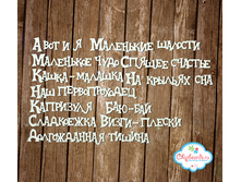 ����� ��� ������� [10.jpg