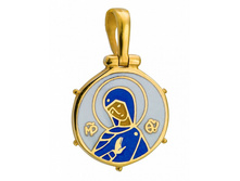 709 ����� ������ ������ ����������, ������� 925� � ���������, ����� - 1575 ������