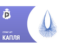 ����� ������� ������ ��� - ������� �������6.jpg