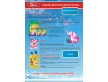 ��� 10 �� ��������.jpg