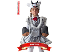 �-0064 ������� 850p