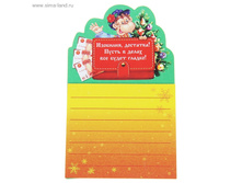 ������ � ��������� ��������, ��������! ����� � ����� ��� ����� ������! ���.1040208 ���� 30 ��� �� 10 �� ������! ������!.jpg