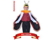 �-0125 ��� ������ 490p