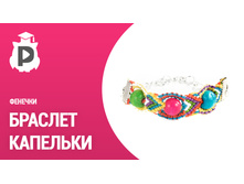 ��� ����� ������� - �������8.jpg