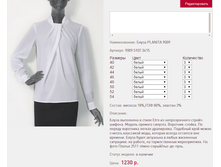 ����� PLAN*ITA 90*09_�����_1230 ���+%