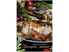 ����� ��� ������ �������� 96�. �6+ ���������� ���� 47,44.jpg