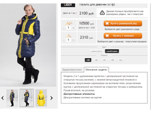 ������� L8809