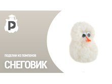 ����� ��� ������� �� �������� �������� �������6.jpg