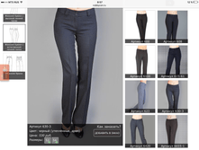 ��� 630-3 �530��� ������