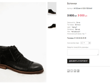 AK E.Dolani A1203-15D36-4M.png