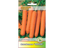 ������� ����� ������������ 	2	7,00 ���.