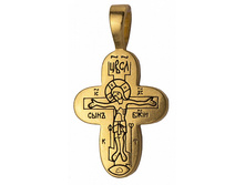 745 ����� ��������� � ���������, ������� 925� � ��������� - 2010 �����