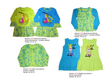 ��������� 5.jpg