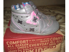 ������ �. 30, ����� 19,5��, ������� ���������, 500 ���.