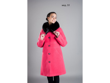 51 ���. - 5590 ���