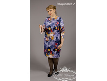 2/15-2150�� ������ ���. "�����"