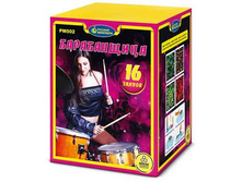 ����������� - 1099 �..jpg