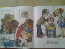 2015-06-27 12-00-45.JPG