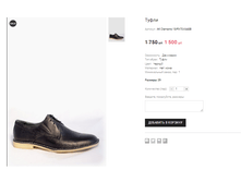 AK Clemento 18-F9-70-X448B.png