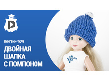 ������ �� ��������.jpg