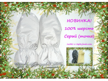 ����� �����.jpg