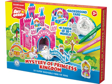 37309 ������� 3D ���� ��� ������� Artberry Mystery of Princess Kingdom (10 ����+6 ���� � ����� � ������+������� ����) ���������� 531,62.jpg