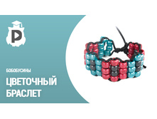 ����� �� ��������� - �������� �������3.jpg