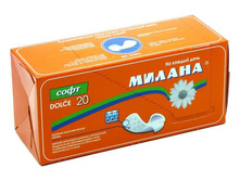 ������ ������ ���� �������� 20 �� ����� �401  22,14