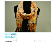 ����� ������� (36).bmp