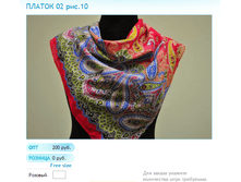 ����� ������� (25).bmp