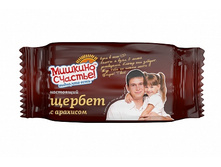 ������ ������ 250 �� 41,20 ���