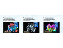 ���������� ������