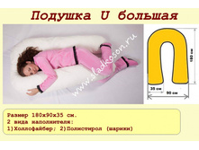 545a4b9e4f071 image.jpg