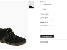 ART OBOWEI 9412-11.png