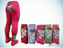 ������� �������� UCS 0-61332..jpg