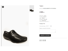 AK �420 CLEMENTO 01-3151-56-C368-A.png