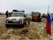 IMG 20151024 142734.jpg