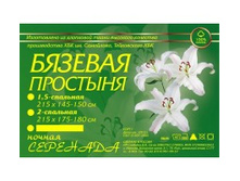 �������� ����.jpg