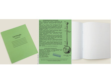 ������� � ��������.