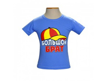 110 ��� 307M��������-������� 92,98,104,110.jpg